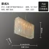 Lámpara de araña para villa transfronteriza, iluminación LED para sala de estar, lámparas de araña minimalistas modernas para comedor, combinación de lámparas de araña de cristal de lujo ligero