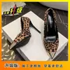 Punta fina profesionales sexys zapatos de tacón alto para mujer talla grande estampado de leopardo tacón fino elevador tacones altos 2026 Otoño Nuevo Estilo