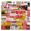 75 adesivos de logotipo de advertência caso de telefone laptop Livro de jornal slogan em inglês adesivos decorativos à prova d'água