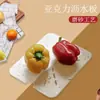 Macetas Acrílicas Plato Drenante Caja de Fracciones Tablero Divisor para Frutas y Verduras Plato de Fracciones Tablero Impermeable Plástico para Frutas Estante Drenante