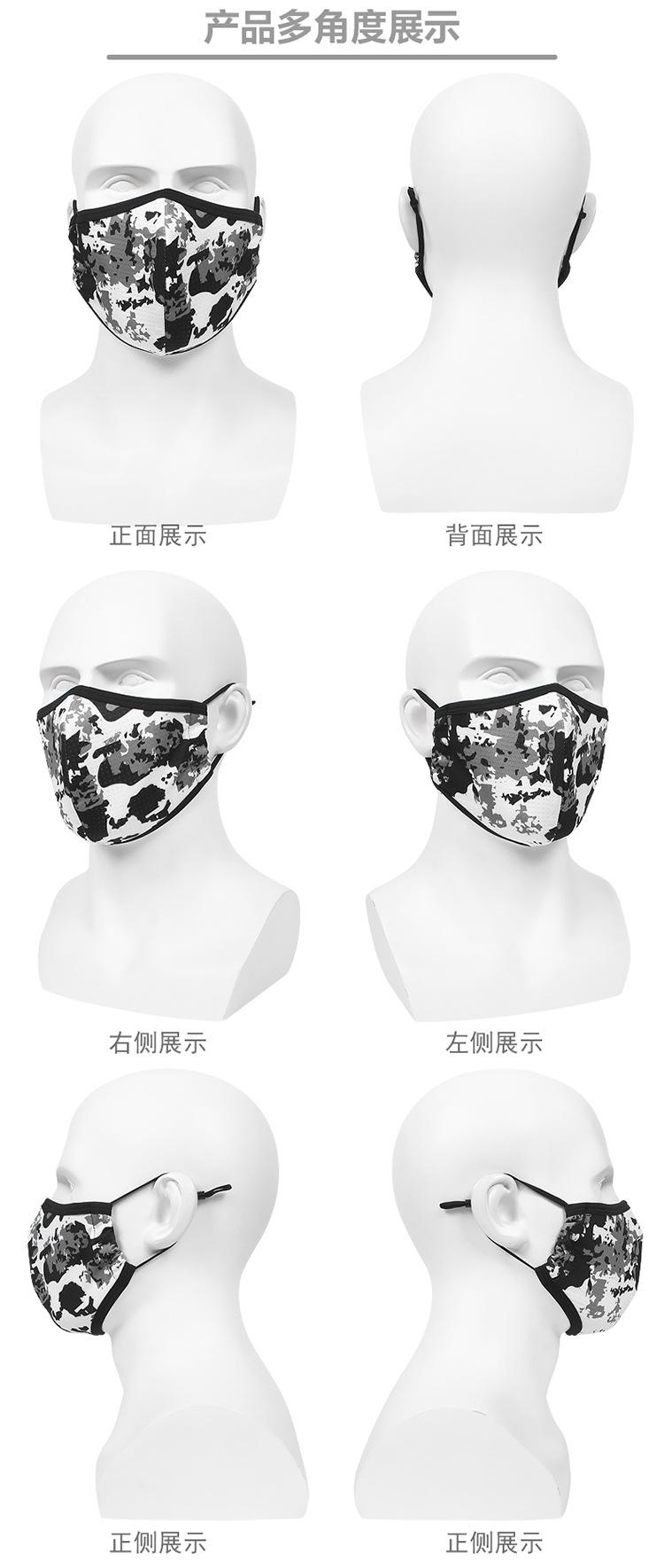 产品多角度展示.jpg