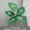 Pico de bambu de galho alto céu estrelado dente-de-leão verde escuro verde claro estilo floresta celebração de casamento decoração marcador de corredor arranjo de flores teto alto material de folha