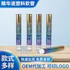 Fabricante Manguera de tres bolas Cabezal de masaje Manguera para crema de ojos 22g Esencia para el cuidado de los ojos Empaque de manguera de plástico