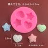 Molde de silicone DIY série doces de simulação em forma de coração estrela de cinco pontas gesso molde de gota molde para decoração de bolo de chocolate
