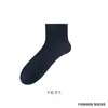 Calcetines de Media Pantorrilla para Hombre Hechos de Seda de Morera, Estilo Delgado de Verano, Absorbentes de Humedad, Malla Transpirable, Punta Sin Costuras, Calcetines Cortos para Hombre