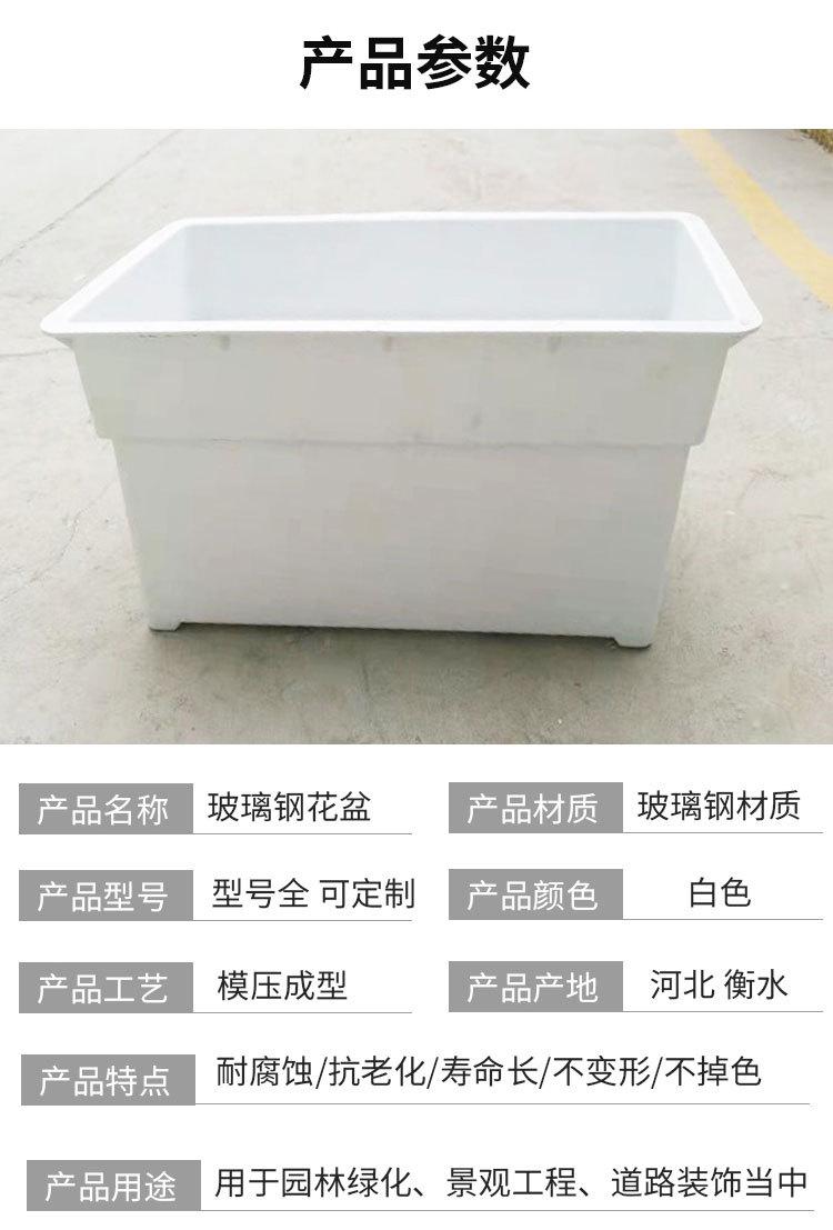 详情_04