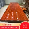 Mesa de centro de madera maciza de nogal Okanba, tablero grande, escritorio de té, escritorio de café, muebles de oficina, escritorio de tablero completo, escritorio ejecutivo