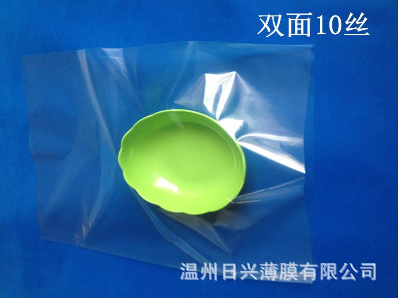 双面10丝