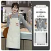 Delantales personalizados con logo impreso, impermeables y resistentes al aceite, adecuados para estudios de arte, tiendas de té de leche, restaurantes occidentales y repostería, disponibles para dropshipping, color sólido y diseño simple