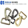 Diâmetro Interno 25mm Metal Espessado Coleira para Animal de Estimação Fivela de Escalada Mosquetão de Liga Corda de Tração Fivela para Cachorro Acessórios de Ferragem Gancho