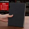 Caderno de Couro A5 para Negócios Bloco de Notas em Pele de Ovelha Diário de Contas Manual Retrô Fabricante de Material de Escritório Criativo