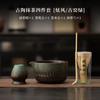 Estilo de Cerámica Antigua Matcha Juego de Cuatro Piezas Herramientas para Preparar Té de Cerámica Tazones de Té y Batidor de Té Dinastía Song Ceremonia del Té