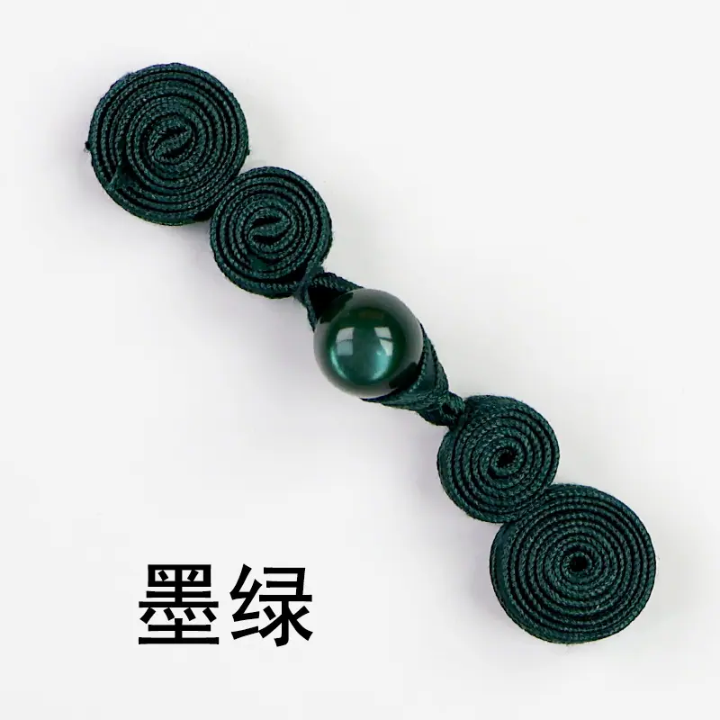 墨绿