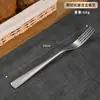 Conjunto de talheres de aço inoxidável 304 com acabamento vintage, louça estilo ocidental, faca de bife, colher, garfo, colher de sobremesa para restaurante comercial