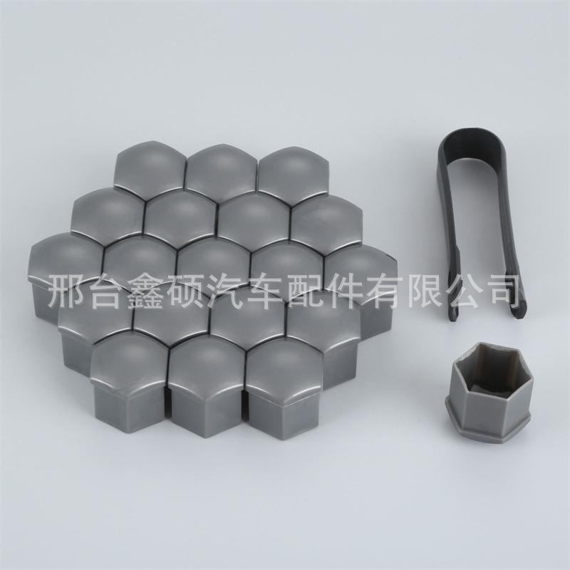 O1CN01byMJHO1gDVsXBbPNd_!!2215