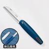 Jinda Japão e Estados Unidos faca de frutas de aço inoxidável faca de frutas melão descascador utensílios de cozinha melão planejando com conjunto de facas atacado genuíno