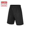 Body Infantil de Cuatro Piezas Transfronterizo, Traje de Terciopelo Delgado, Ropa Interior Deportiva para Niños y Niñas, Traje de Alta Elasticidad de Secado Rápido