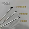 Pincel de delineador recém-atualizado, pincel de delineador com lâmina angular, pincel de sobrancelha, pincel de maquiagem para olhos em formato de foice, para aplicação detalhada sob as pálpebras
