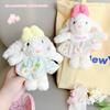 Ramo de Flores Original Conejo Margarita Peluche Muñeco Llavero Lindo Conejo de Orejas Largas Muñeco Colgante para Bolso de Niñas Suministro