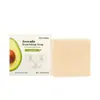 OCEAURA Sabonete Nutritivo Multifuncional para a Pele Limpeza Suave Nutritivo Fragrância Rica Espuma Sabonete para Cuidados Corporais