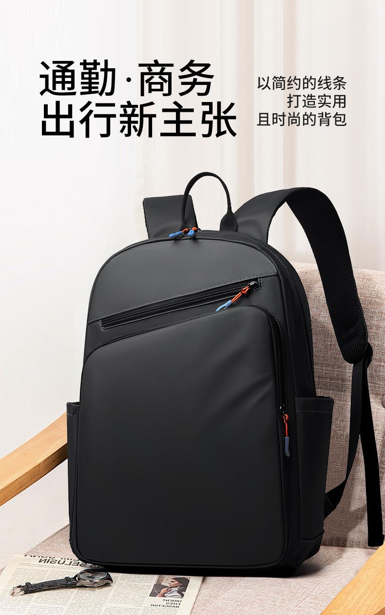 包 (1).jpg