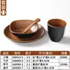 Conjunto de Louça de Melamina Xiangyuan Tigela Pequena Buffet Panela Quente Restaurante Configuração de Mesa Criativa Conjunto de Quatro Peças Conjunto de Tigela e Prato para Sala de Jantar de Restaurante