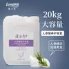 Longliqi Barril Grande 20 kg Champú y Gel de Ducha Hotel Casa de Baños Barbería de Hotel Salón de Belleza Especial Dos en Uno