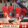 Directamente del fabricante: Bolsita de Brocado Bordado para el Festival del Bote del Dragón para la Buena Suerte y la Seguridad, Bolsita de Regalo Estilo Chino Tradicional
