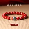 Pulseira Calmante de Lótus Cinábrio com Pedra do Sol, Pulseira Feminina Genuína Natural Presente, Disponível para Dropshipping, Areia Imperial Roxo Dourado de Fábrica