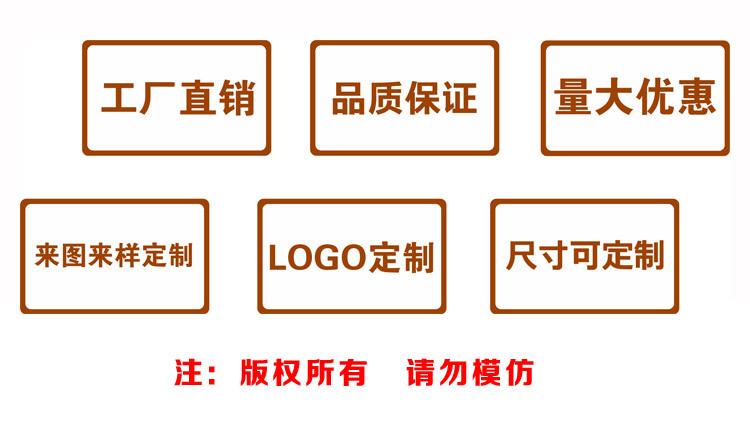曼陀罗绘画模板