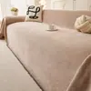 Tela Impermeable de Chenilla Estilo Nuevo para Funda de Sofá Funda de Sofá de Una Pieza Todo Incluido Toalla de Sofá a Prueba de Polvo y Manchas Transfronterizo