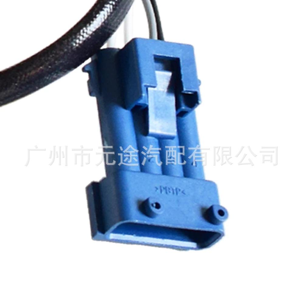 Oxygen-Sensor-11787548961-7548