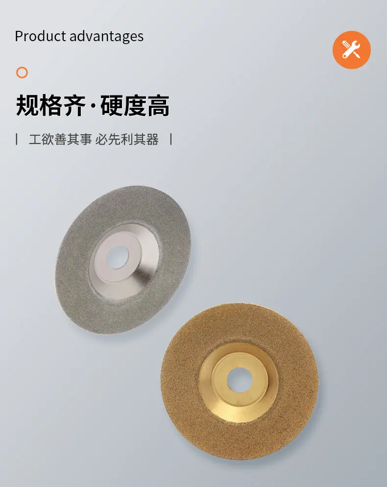 详情页_03.jpg
