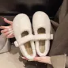 Sapatos quentes de algodão, novos mocassins femininos pretos baixos para outono e inverno, sapatos com fivela estilo coreano e pelo, corte baixo sem Mary Jane