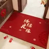 Tapete de Entrada de Diatomito Vermelho Novo Tapete para Celebração de Casamento Fácil de Limpar Tapete para Corredor Absorvente de Água Resistente a Manchas Resistente ao Desgaste Tapete Antiderrapante