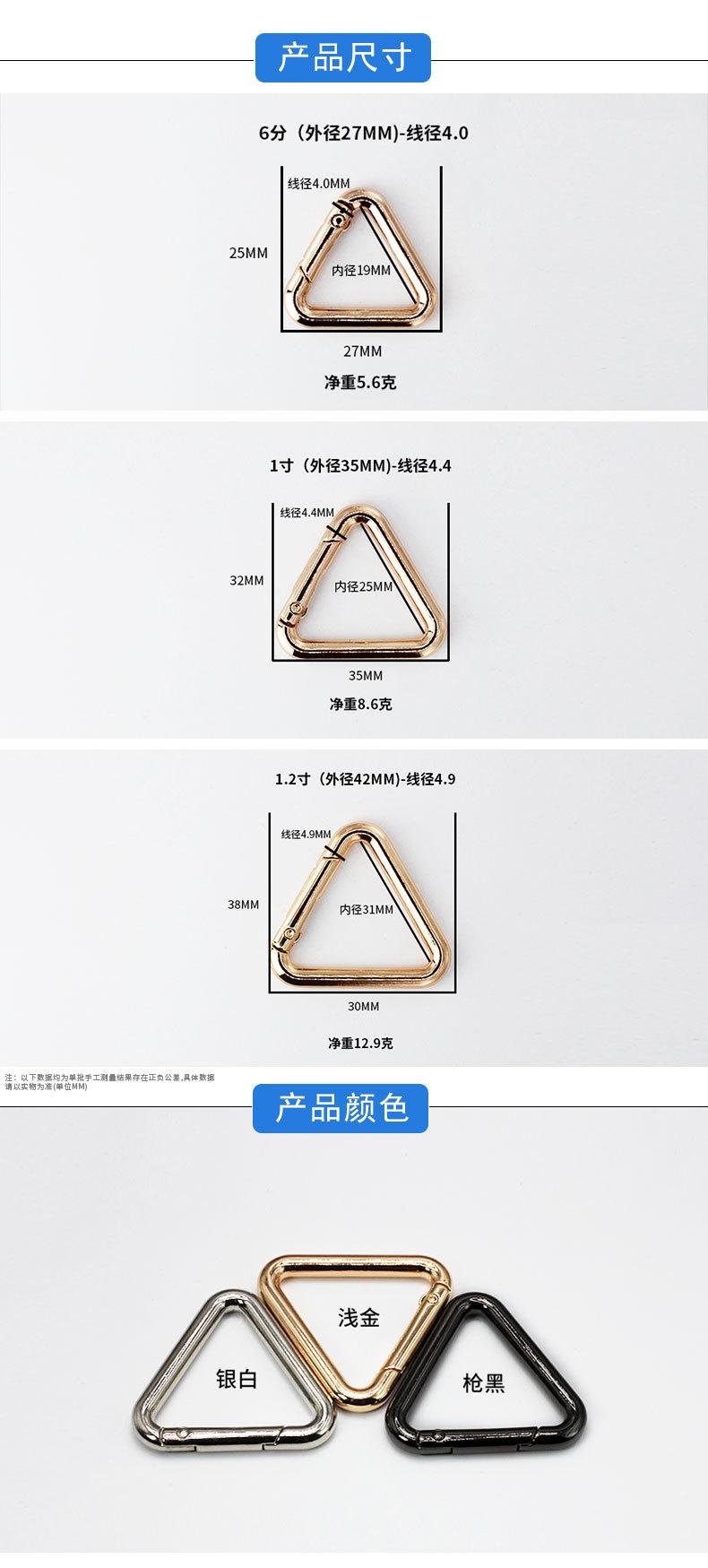 匠心店铺详情页_04
