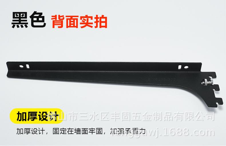 详情_08.jpg