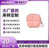 Bolsa de Maquillaje Acolchada Bolsa para Guardar Labiales Bolsas de Todas las Categorías LOGOTIPO Personalizado Comercio Nacional e Internacional OEM Marca Privada Fabricación por Contrato