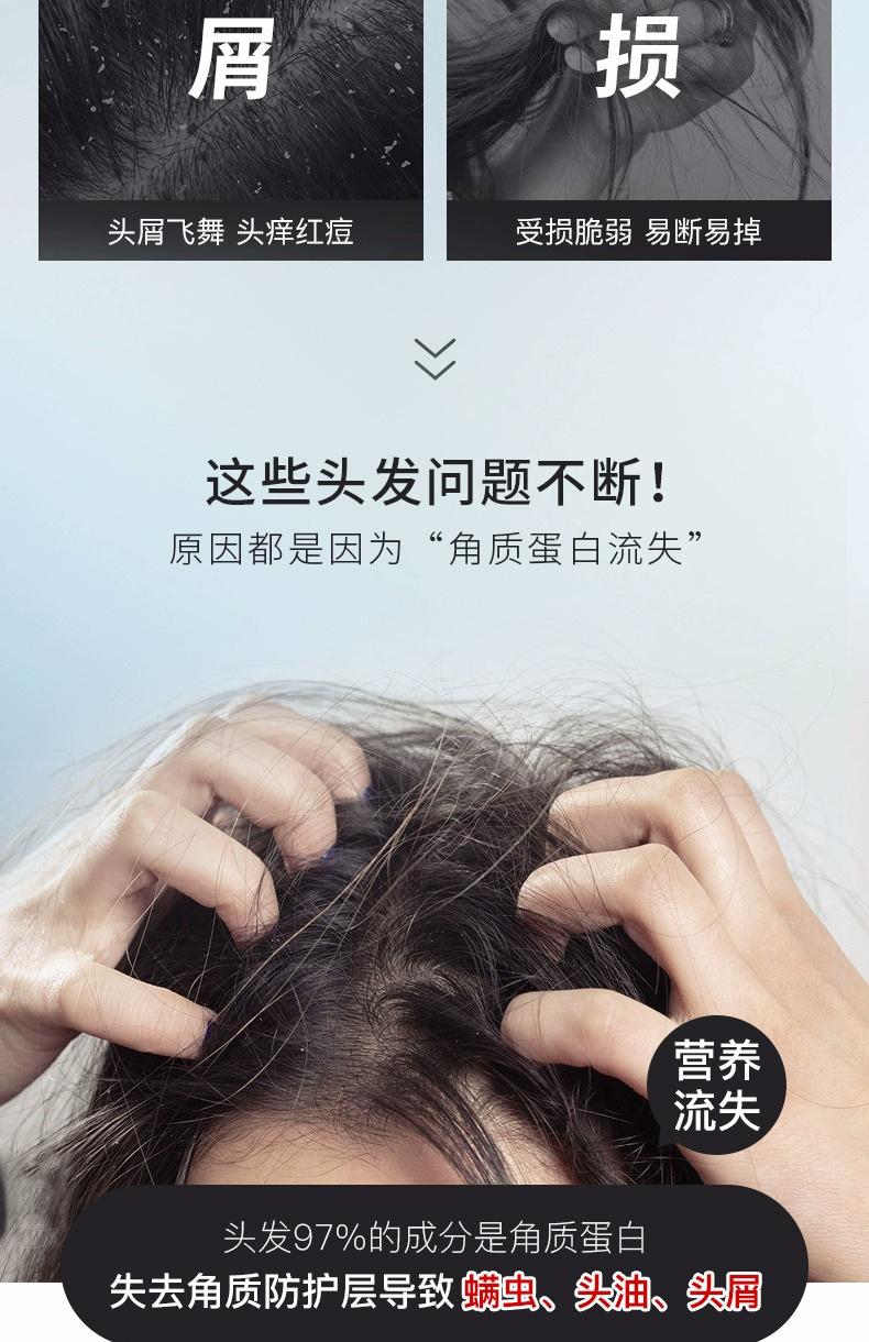 详情图片_ (4).jpg