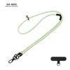 Cordón para teléfono móvil tres en uno de color sólido, bandolera corta de aspecto elegante, cuerda antipérdida, cadena colgante larga para funda de teléfono móvil