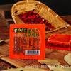 Chongqing Manteiga Base de Hot Pot Velho Picante Hot Pot Maocai Base Embalagem Pequena Independente 50g Dropshipping Atacado