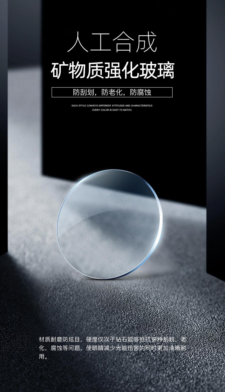 8213详情_09.jpg