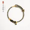 Pulsera Auspiciosa de las Ocho Deidades 2026 Año del Caballo Ocho Deidades del Zodiaco Piedra de Proyección Pulsera Roja Doce Animales del Zodiaco Cultura Creativa
