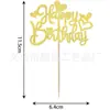 Decoración de fondo para fotos de fiesta de cumpleaños pared de fotos flor de papel banner rosa una corona sombrero de 1 año adorno para pastel