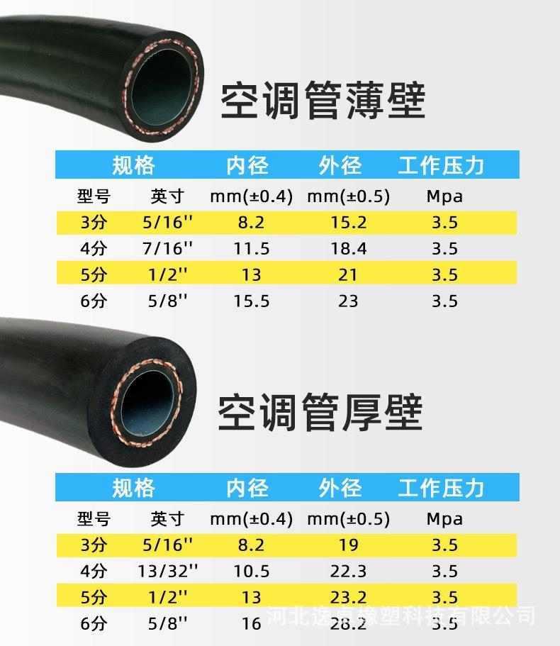 微信图片_20230913090240.jpg