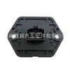 97128-1g000 971281g000 971282D210 É Adequado para Kia Hyundai Resistor do Soprador Rio