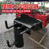 Soporte para Paraguas para Fijar Paraguas de Sol en Camiones y Triciclos, Pinza Grande para Paraguas, Soporte de Fijación para Montar en Coche