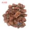 Material Filtrante para Acuario Casa de Bacterias Anillo Cerámico Carbón Activado Roca Volcánica Arena de Coral Material Filtrante para Purificación de Agua de Acuario Anillo Bioquímico