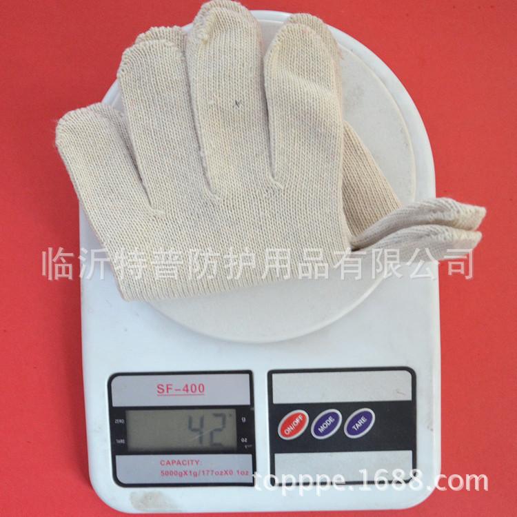500g足重 (6)_副本