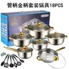 Juego de Utensilios de Cocina Antiadherentes Coloridos de Acero Inoxidable para Exportación 12 Piezas con Mangos Chapados en Oro, Olla para Sopa, Juego de Sartenes, Utensilios de Cocina, Vaporera